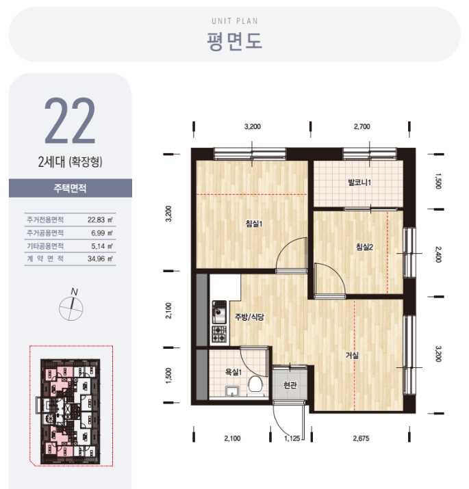 다온타워 평면도22