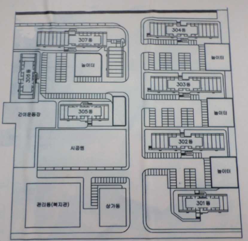 울산달동주공3단지 단지배치도