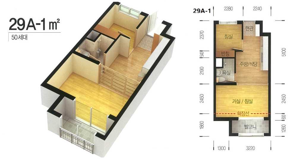 울산방어휴먼시아 평면도29A1