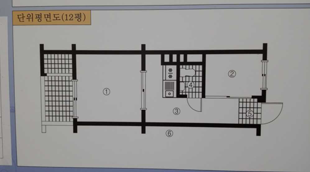 울산화정주공 평면도26