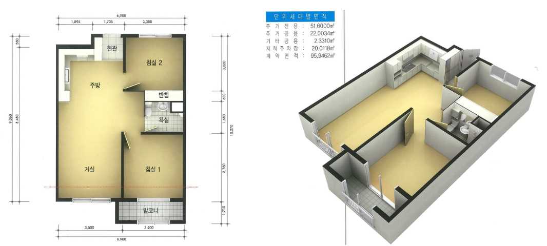 서동우정LH1단지 평면도51