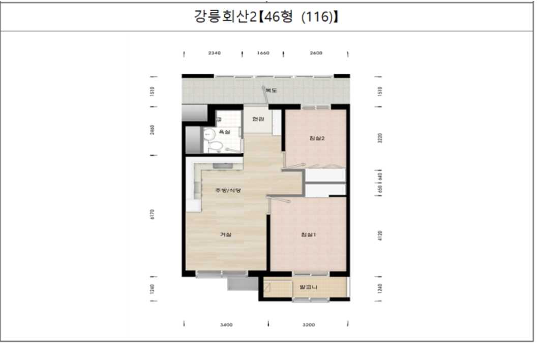 회산LH천년나무2단지 평면도 46